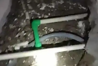 新城测漏水公司